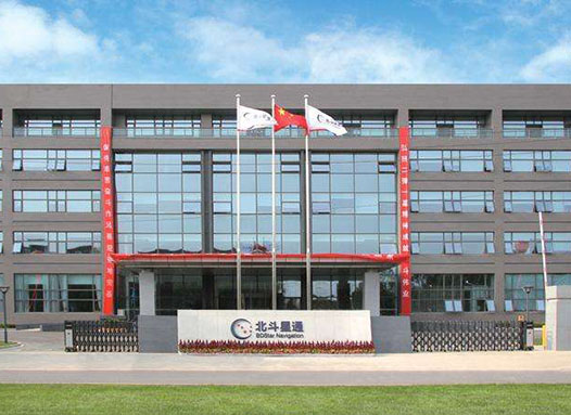 北斗星通.jpg 北斗星通.jpg