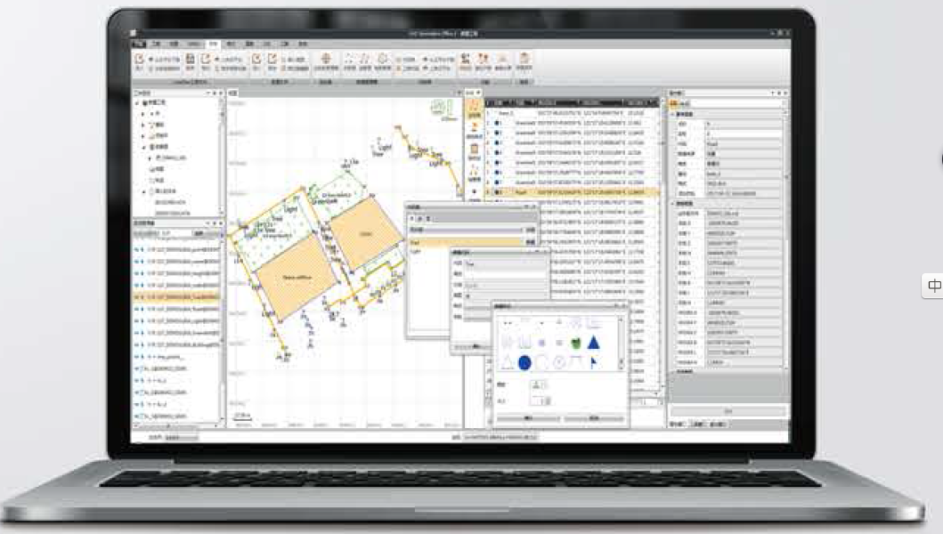 CGO2.0綜合測量數(shù)據后處理軟件 CGO2.0綜合測量數(shù)據后處理軟件