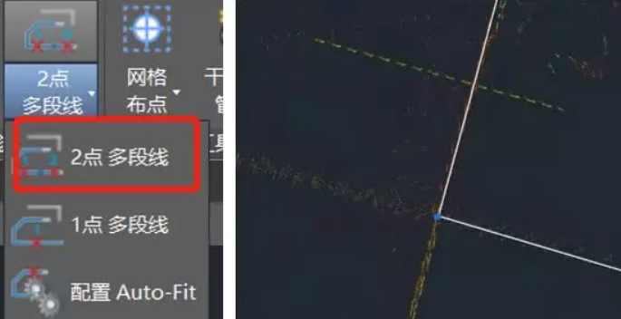 圖5多段線自動(dòng)擬合幫助快速成圖 圖5多段線自動(dòng)擬合幫助快速成圖