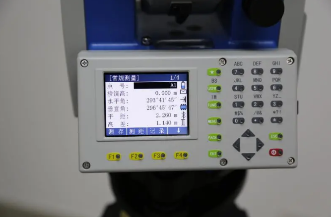 思拓力R2C彩屏全站儀 思拓力R2C彩屏全站儀